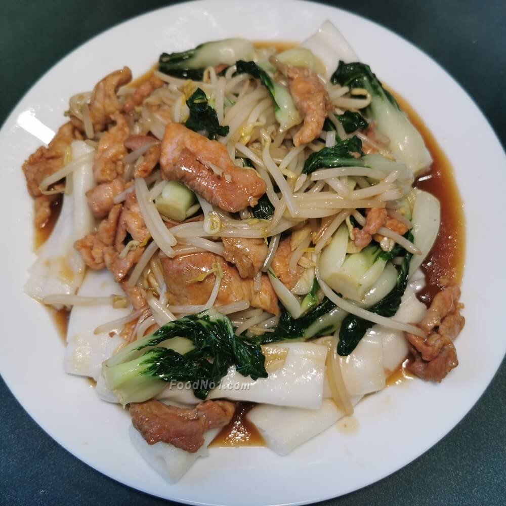 urc2024060102 tinified