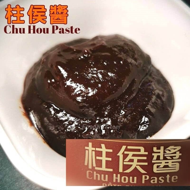 urc2024081903 tinified