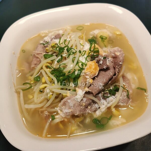 urc2024090604 tinified