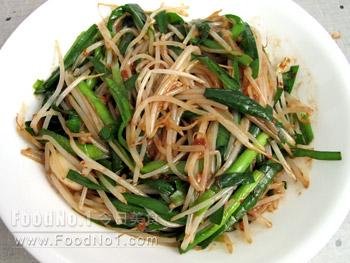 leek-fried-bean-sprout