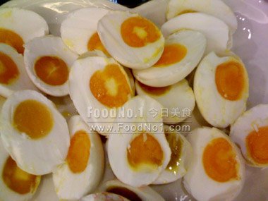 saltyeggs