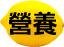 food-tt-fruit-20000105a02.jpg (8193 bytes)