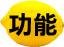 food-tt-fruit-20000105a03.jpg (8105 bytes)