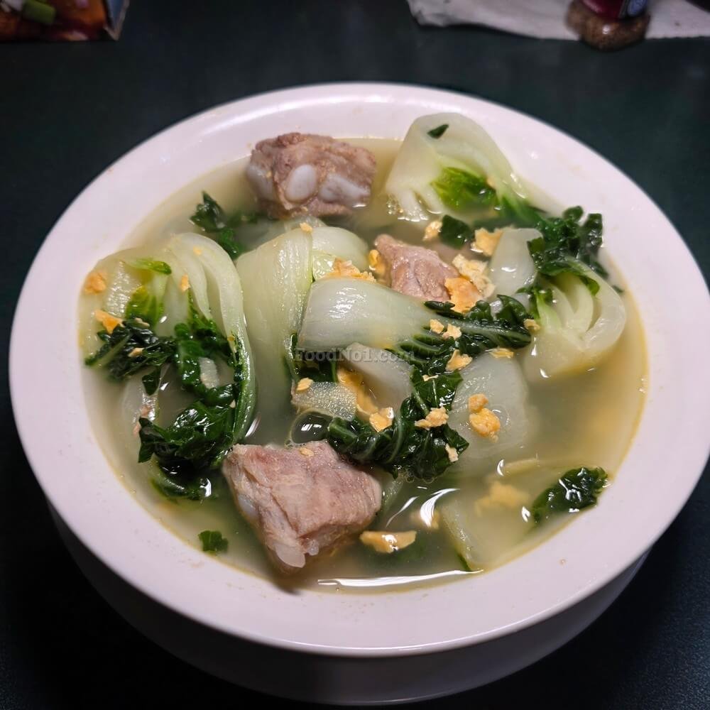 臘肉焦香芋頭焗飯