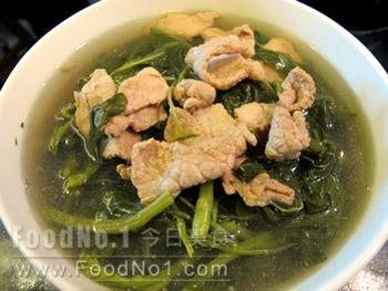 amaranth meat_soup