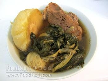 dried-veg-gassho-soup