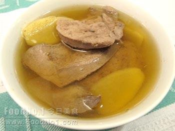 pig-liver-soup