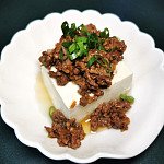 Miso 味噌牛肉豆腐