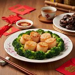 金鑲玉帶 帶子炒西蘭花