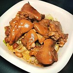 南乳燜豬手 4215