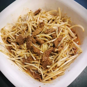 urc24041403 tinified